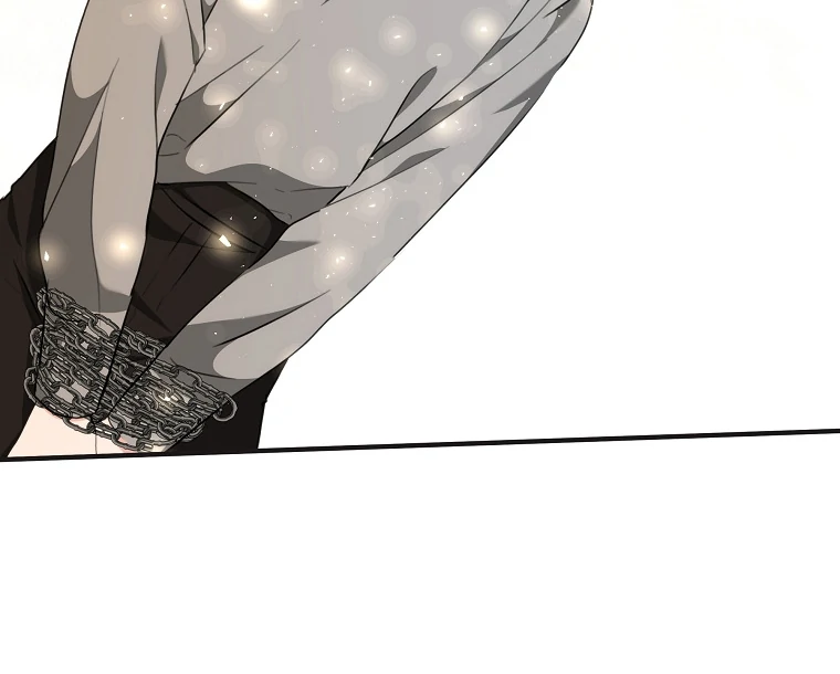 You Just Need To Hold My Hand Chapter 67 page 82