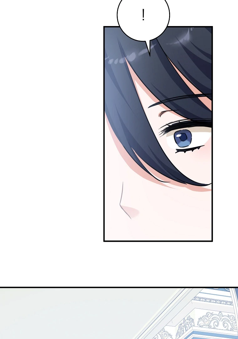 You Just Need To Hold My Hand Chapter 69 page 14