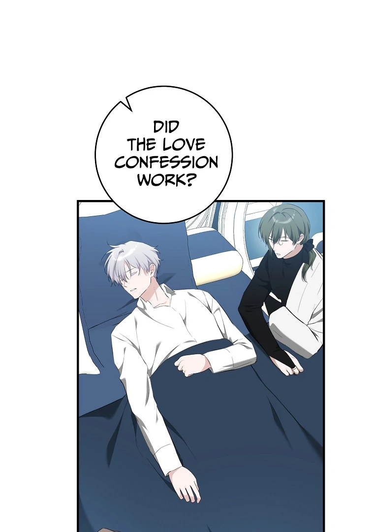 You Just Need To Hold My Hand Chapter 69 page 17