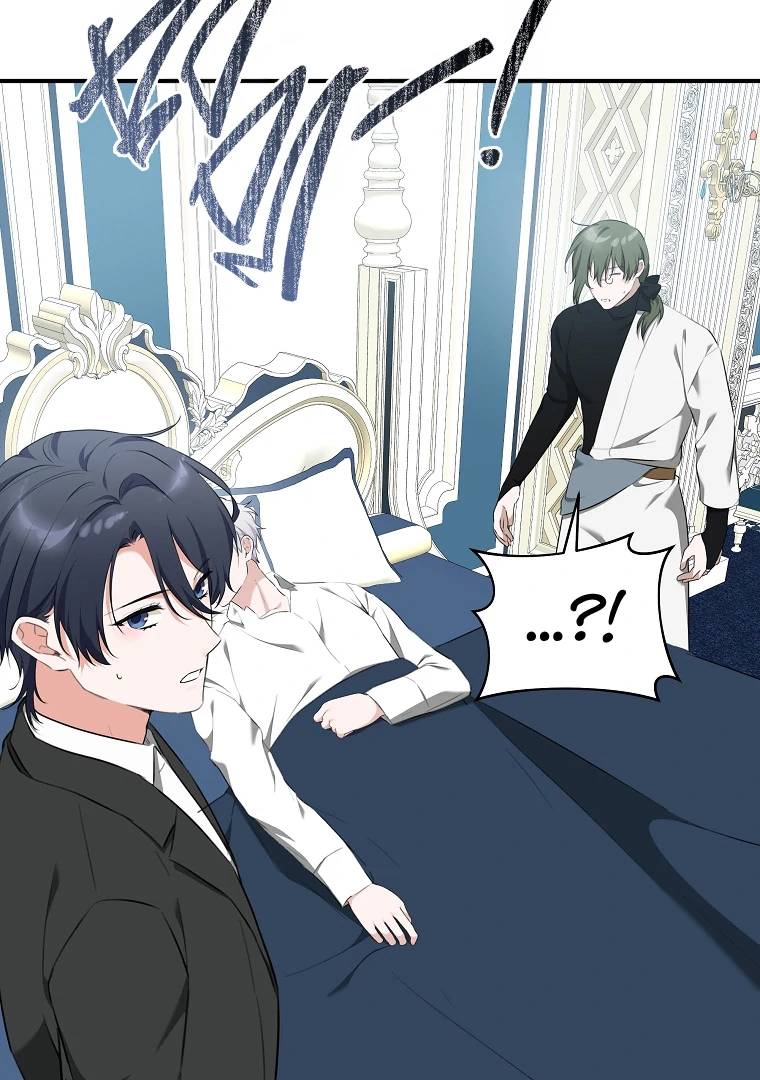 You Just Need To Hold My Hand Chapter 69 page 20