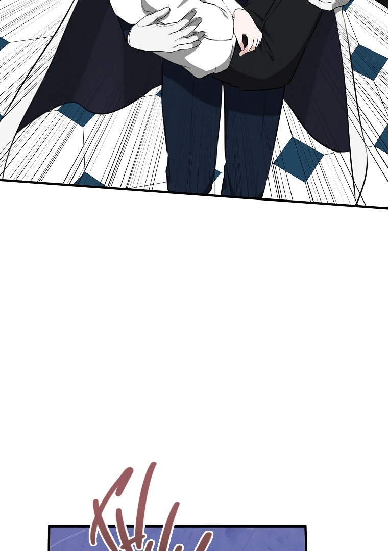 You Just Need To Hold My Hand Chapter 69 page 27