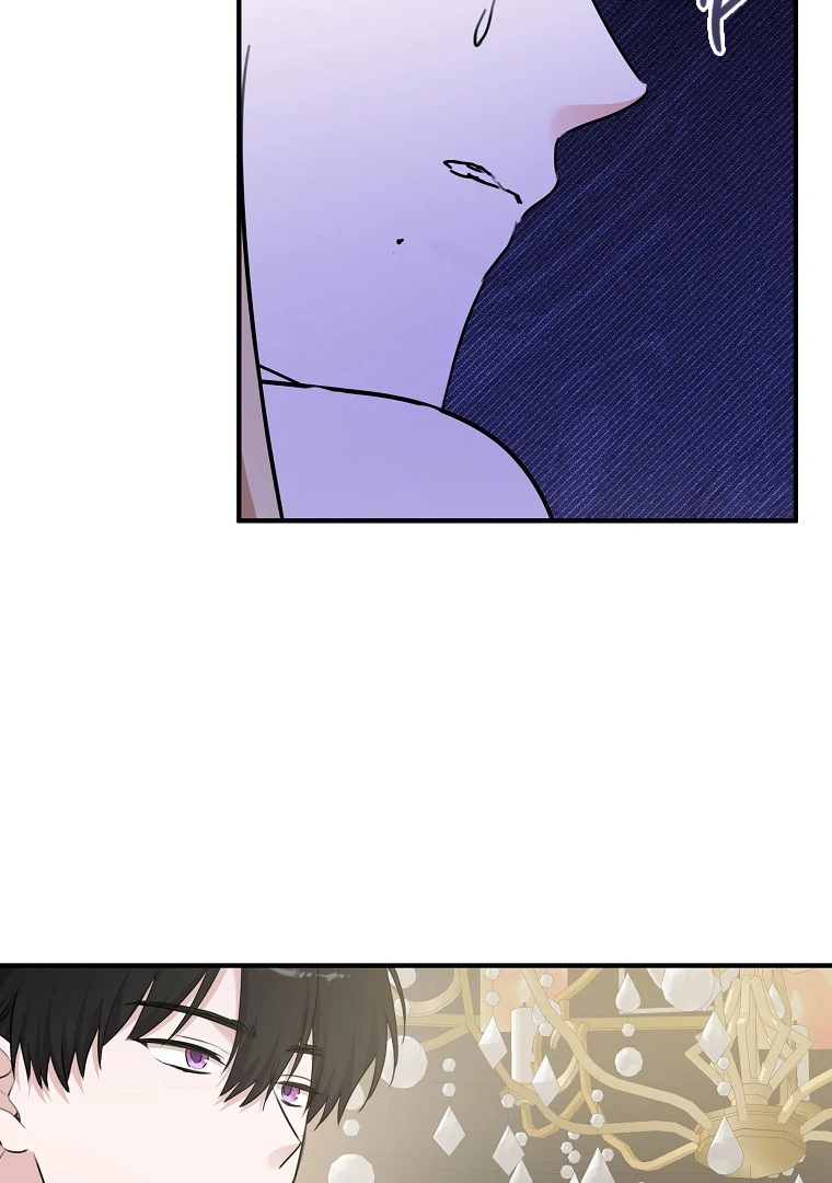 You Just Need To Hold My Hand Chapter 69 page 87