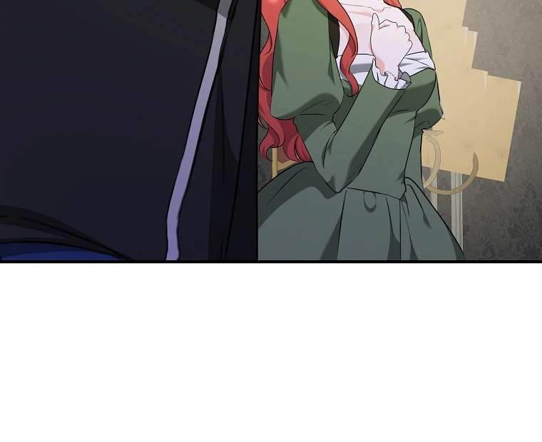 You Just Need To Hold My Hand Chapter 69 page 89