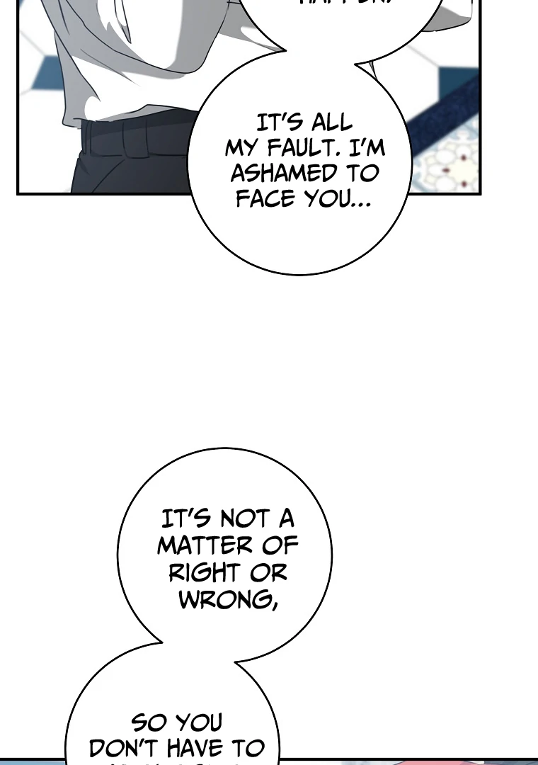 You Just Need To Hold My Hand Chapter 70 page 78