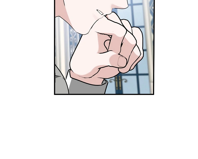 You Just Need To Hold My Hand Chapter 70 page 81