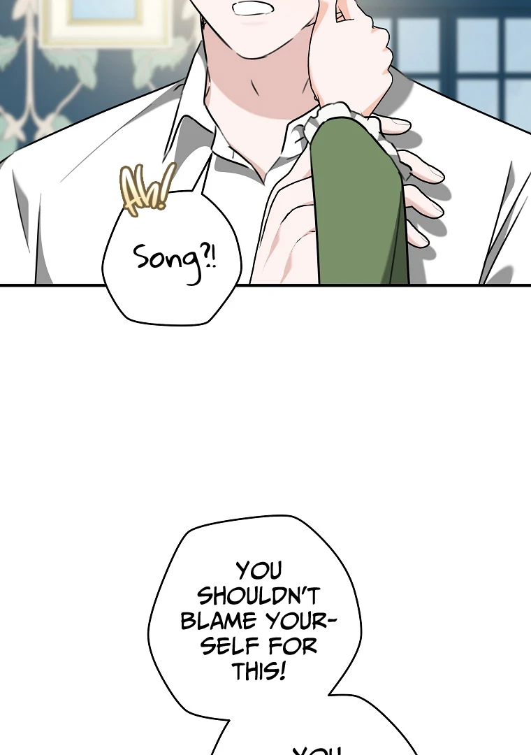 You Just Need To Hold My Hand Chapter 70 page 84