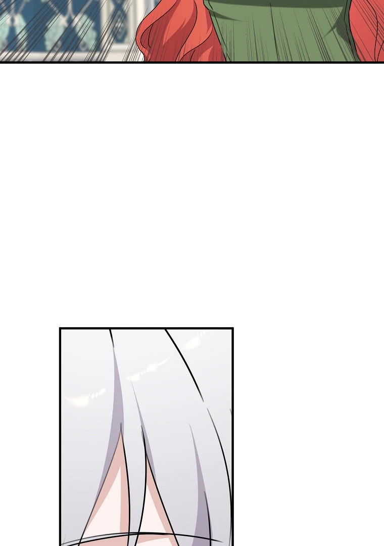 You Just Need To Hold My Hand Chapter 70 page 86