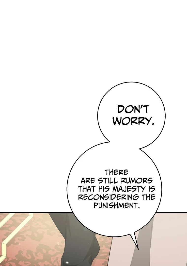You Just Need To Hold My Hand Chapter 71 page 17