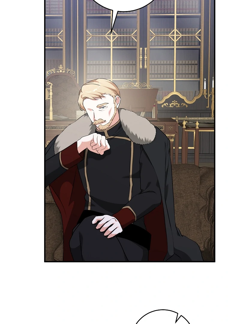 You Just Need To Hold My Hand Chapter 71 page 63