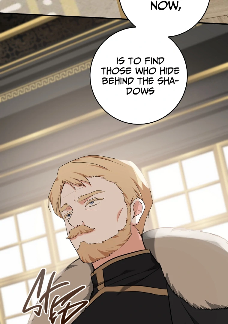 You Just Need To Hold My Hand Chapter 71 page 93