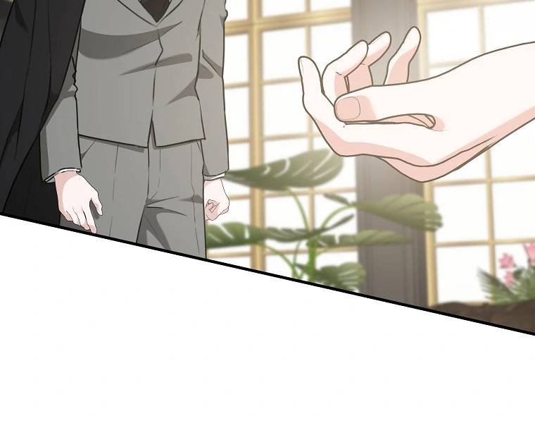 You Just Need To Hold My Hand Chapter 71 page 96