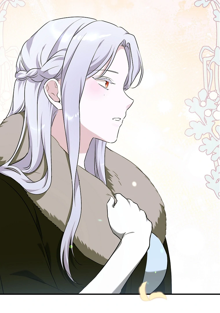 You Just Need To Hold My Hand Chapter 73 page 1