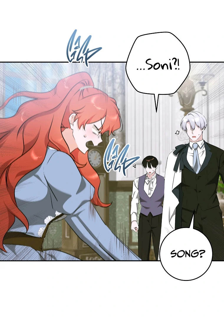 You Just Need To Hold My Hand Chapter 73 page 42
