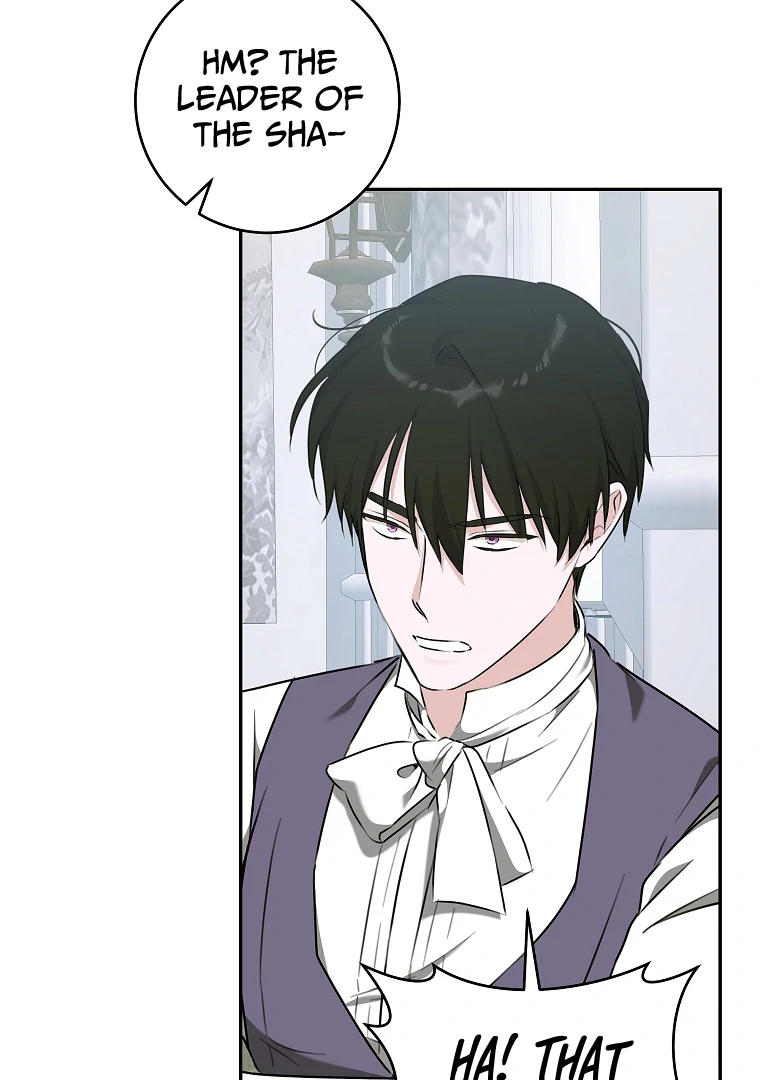 You Just Need To Hold My Hand Chapter 73 page 55