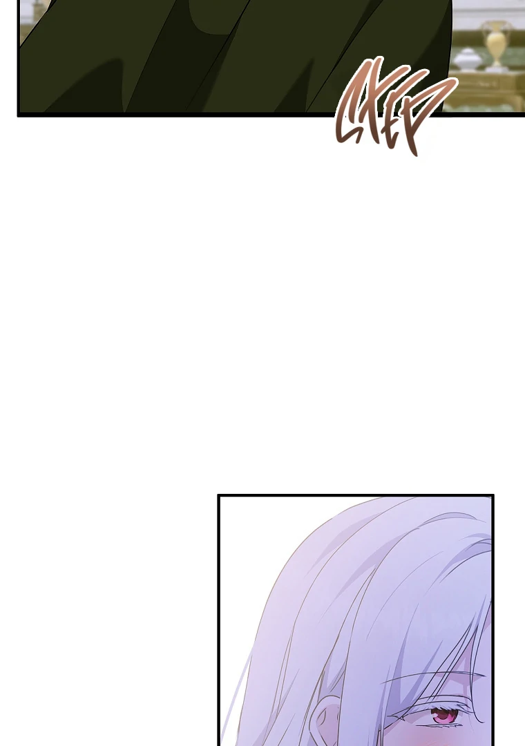 You Just Need To Hold My Hand Chapter 74 page 1
