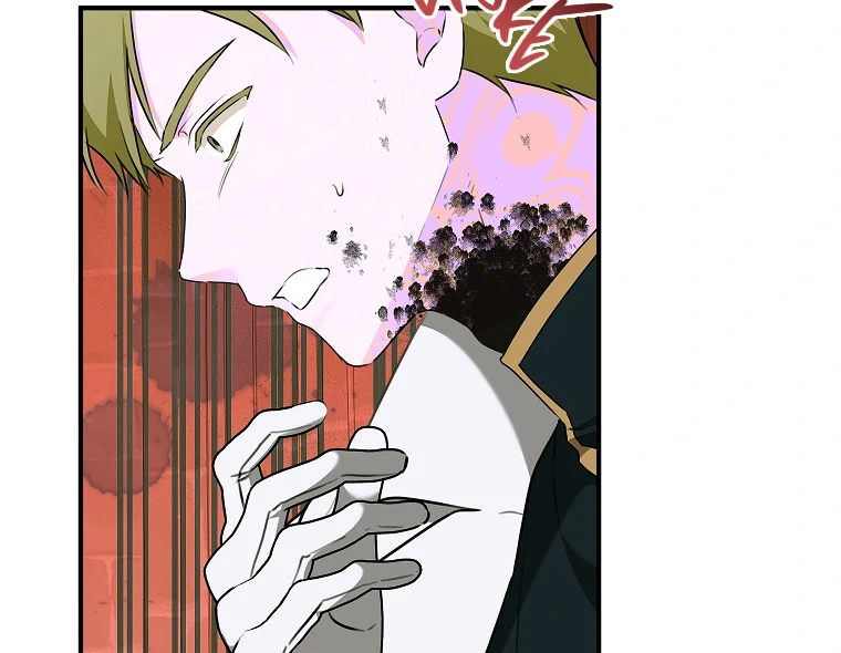 You Just Need To Hold My Hand Chapter 74 page 27