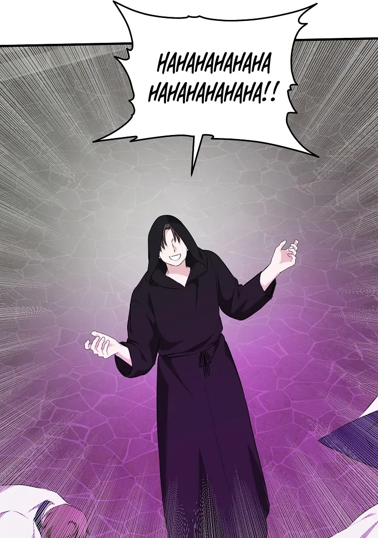 You Just Need To Hold My Hand Chapter 74 page 45