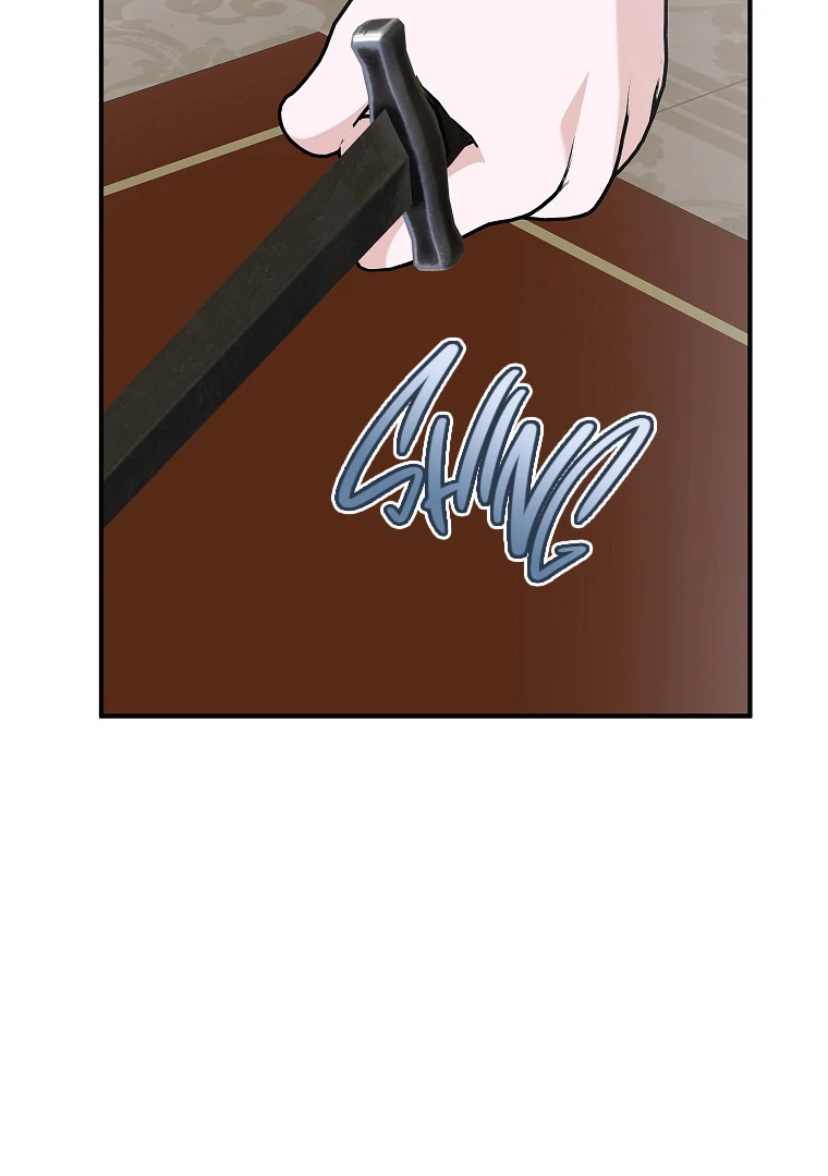 You Just Need To Hold My Hand Chapter 74 page 81
