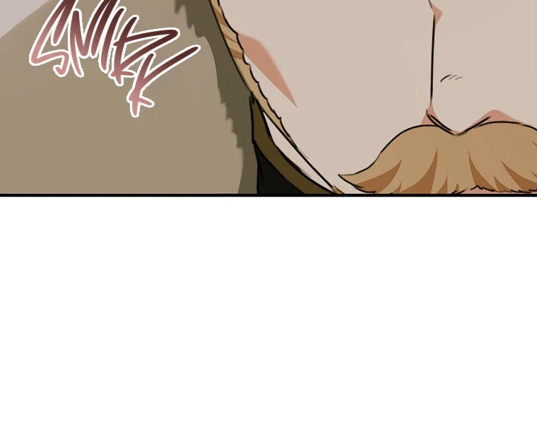 You Just Need To Hold My Hand Chapter 74 page 83