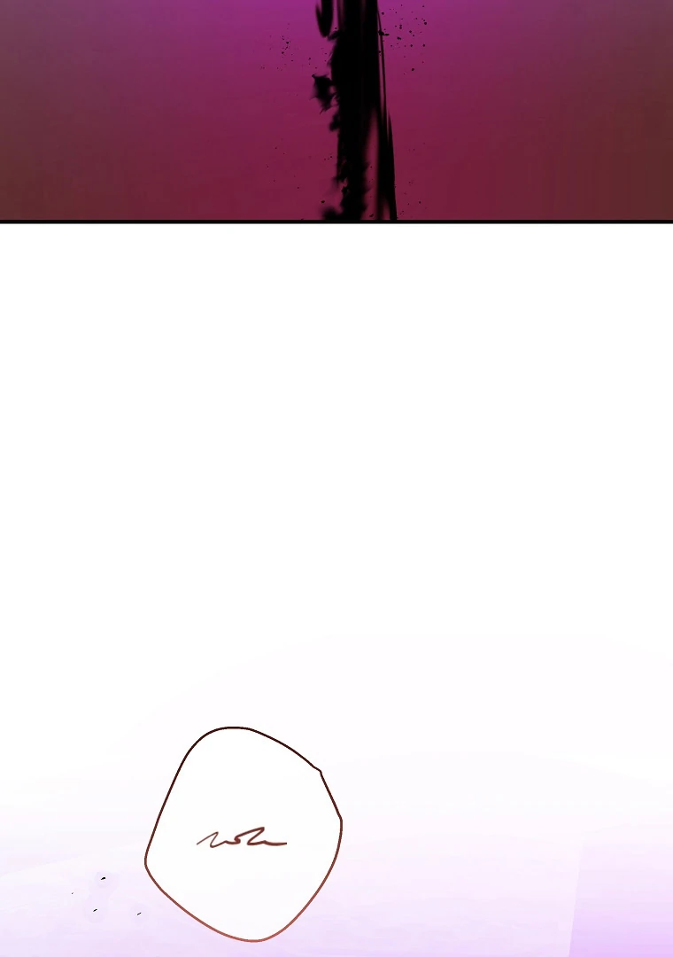 You Just Need To Hold My Hand Chapter 74 page 88