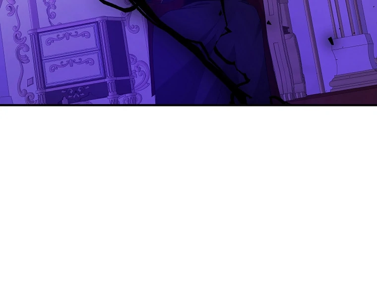 You Just Need To Hold My Hand Chapter 74 page 93