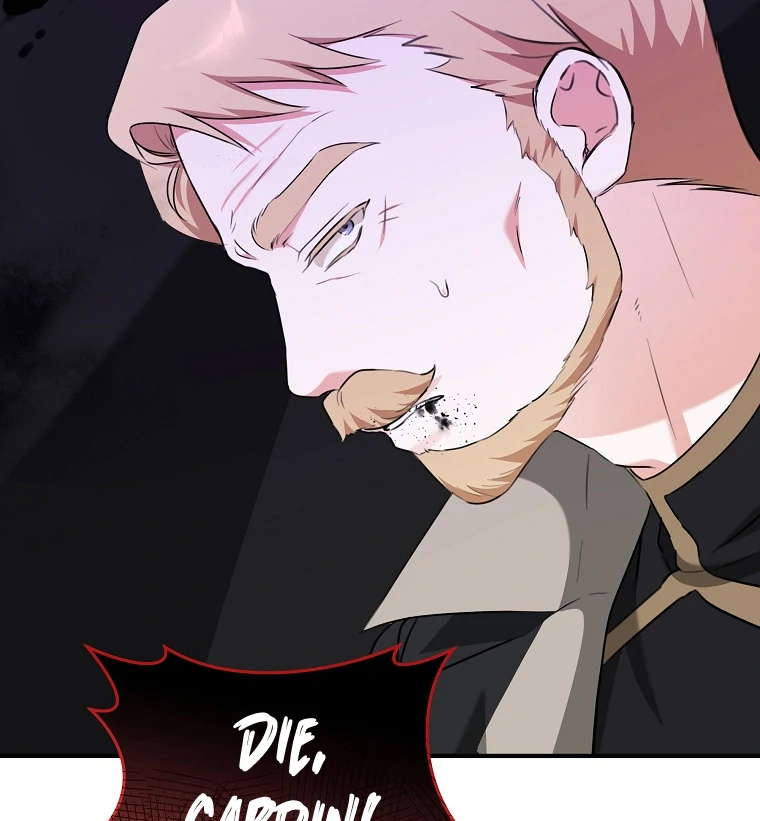 You Just Need To Hold My Hand Chapter 74 page 97