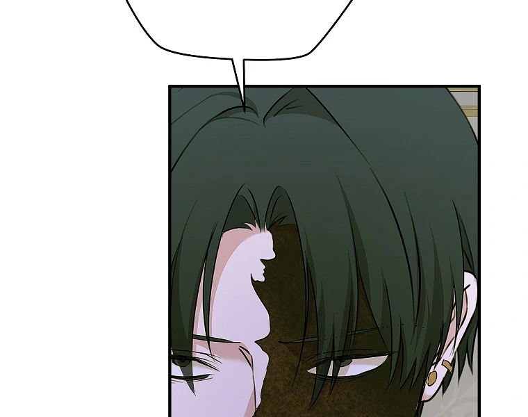You Just Need To Hold My Hand Chapter 75 page 26