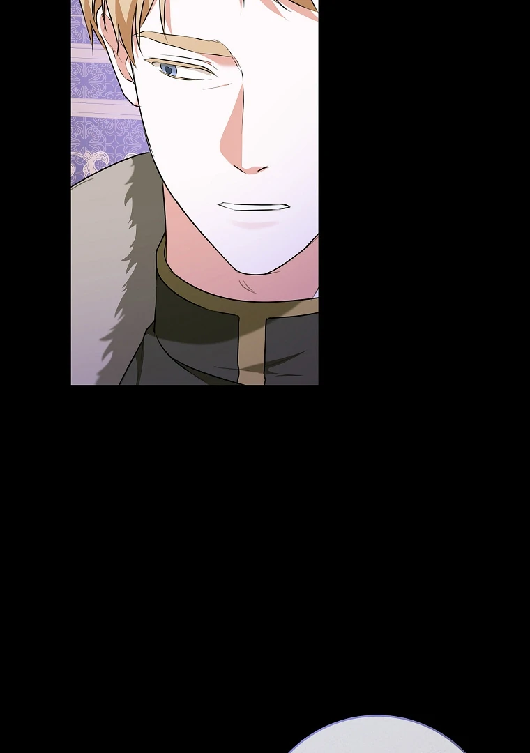 You Just Need To Hold My Hand Chapter 75 page 45