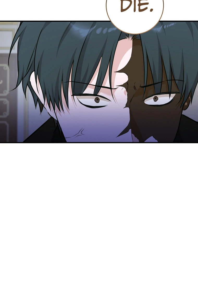You Just Need To Hold My Hand Chapter 75 page 53