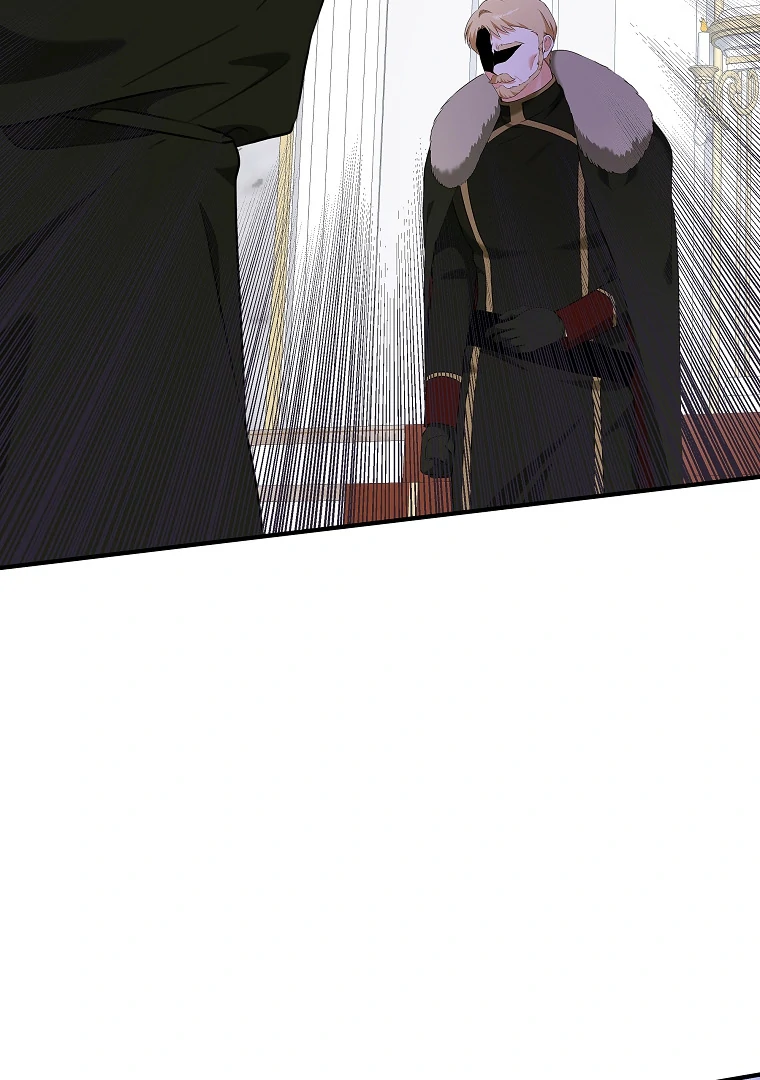 You Just Need To Hold My Hand Chapter 75 page 55