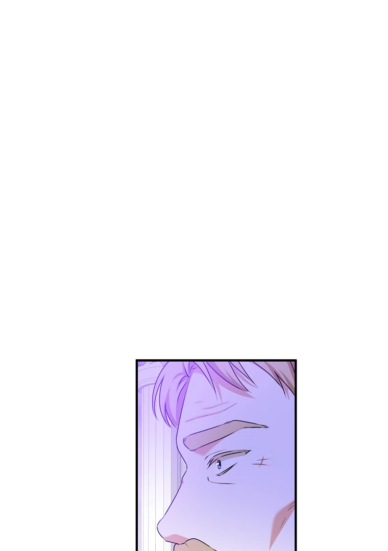 You Just Need To Hold My Hand Chapter 75 page 59