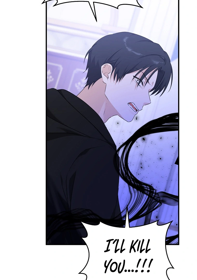 You Just Need To Hold My Hand Chapter 75 page 71