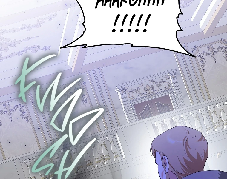 You Just Need To Hold My Hand Chapter 75 page 73