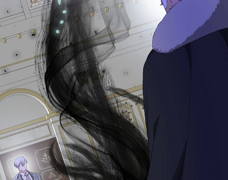 You Just Need To Hold My Hand Chapter 75 page 74