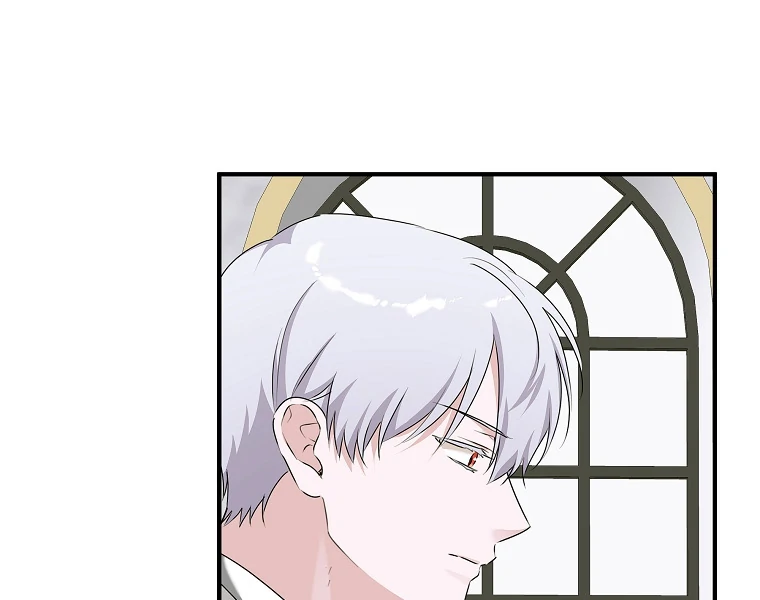 You Just Need To Hold My Hand Chapter 75 page 80
