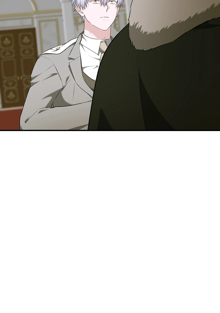 You Just Need To Hold My Hand Chapter 75 page 83