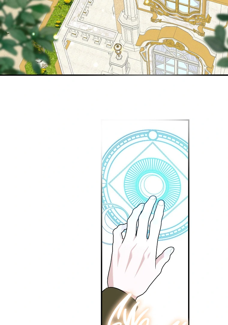 You Just Need To Hold My Hand Chapter 76 page 9