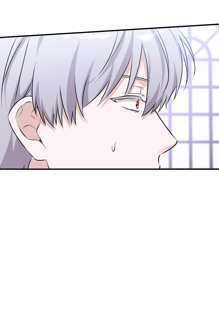 You Just Need To Hold My Hand Chapter 76 page 2