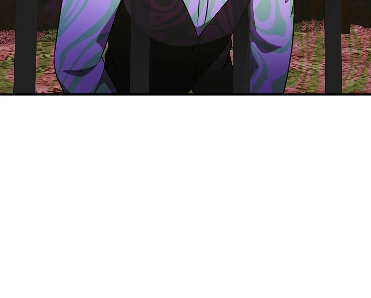 You Just Need To Hold My Hand Chapter 76 page 56