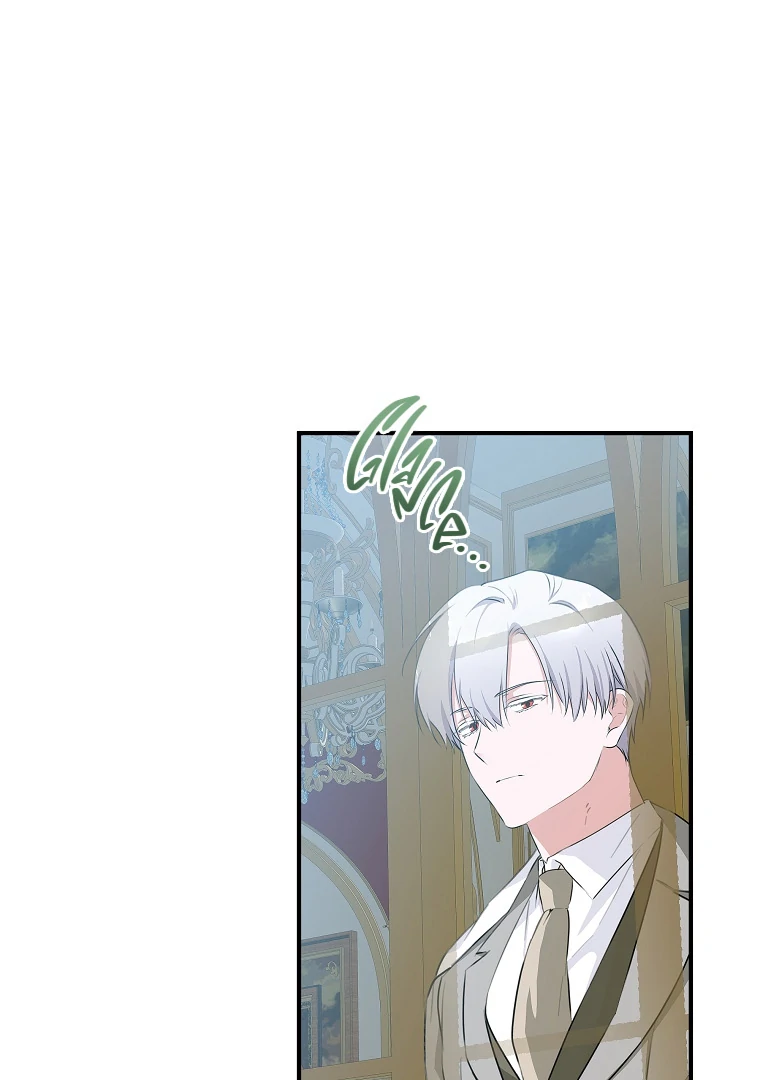 You Just Need To Hold My Hand Chapter 76 page 86