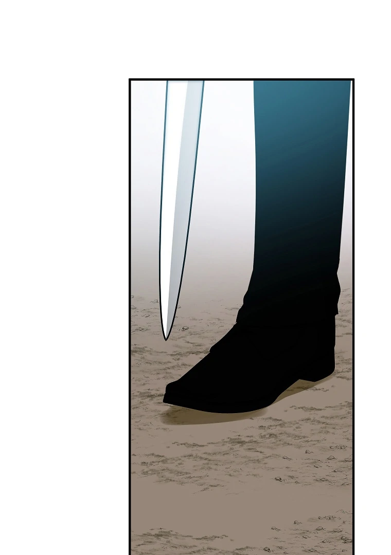 You Just Need To Hold My Hand Chapter 77 page 46