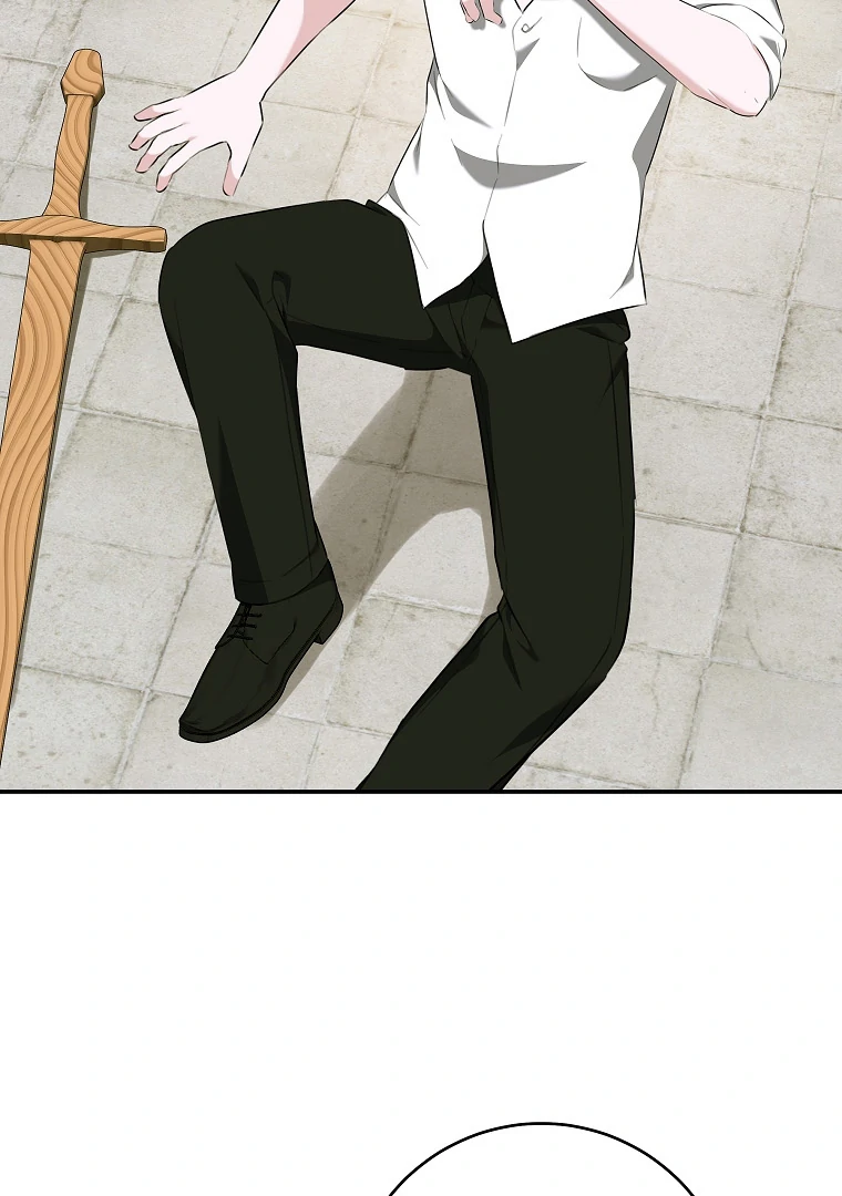 You Just Need To Hold My Hand Chapter 77 page 69