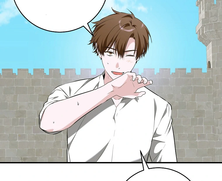 You Just Need To Hold My Hand Chapter 77 page 72