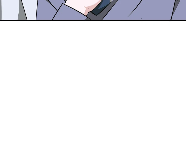 You Just Need To Hold My Hand Chapter 77 page 89