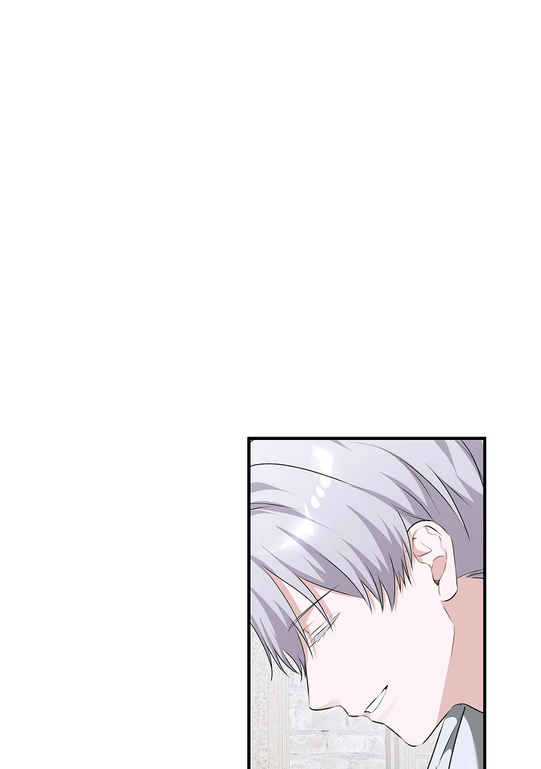 You Just Need To Hold My Hand Chapter 77 page 93