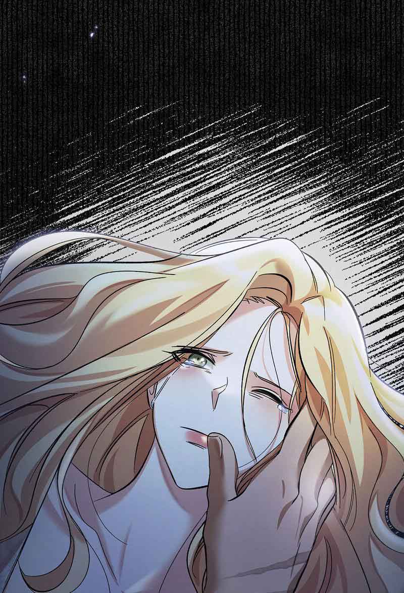 You, My devil Chapter 1 page 99