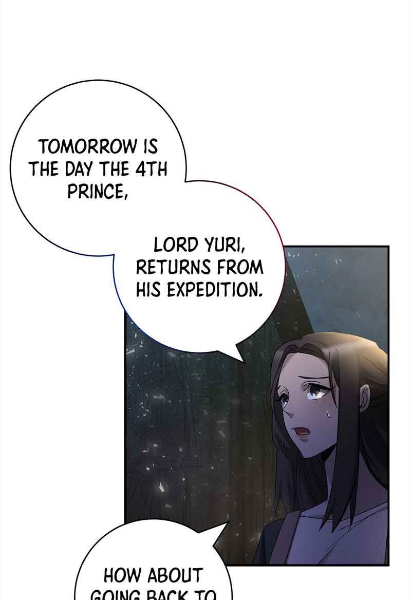 You, My devil Chapter 1 page 42
