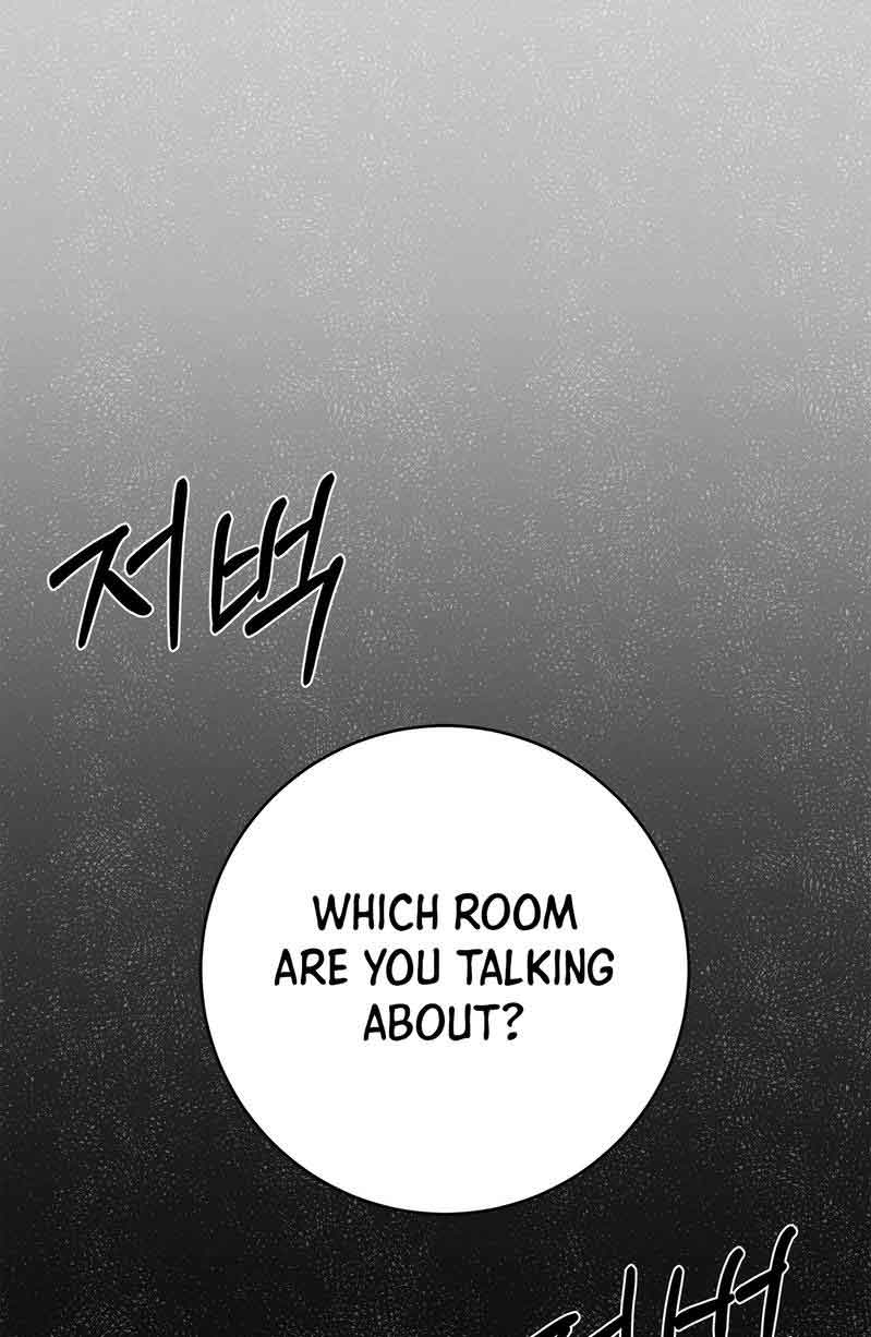 You, My devil Chapter 1 page 50