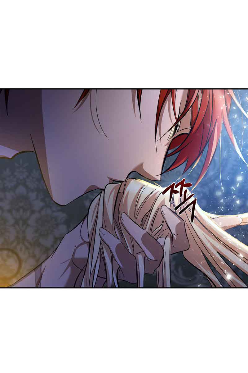 You, My devil Chapter 1 page 68