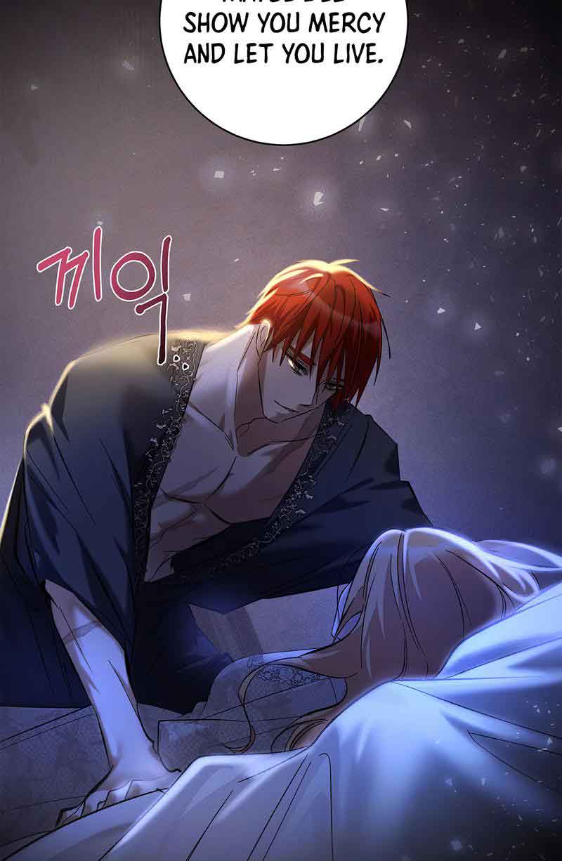 You, My devil Chapter 1 page 85